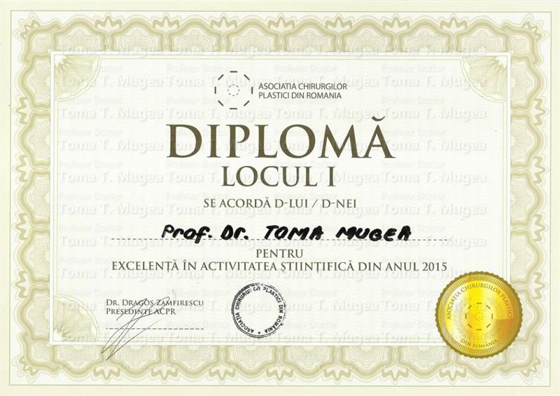 Premii